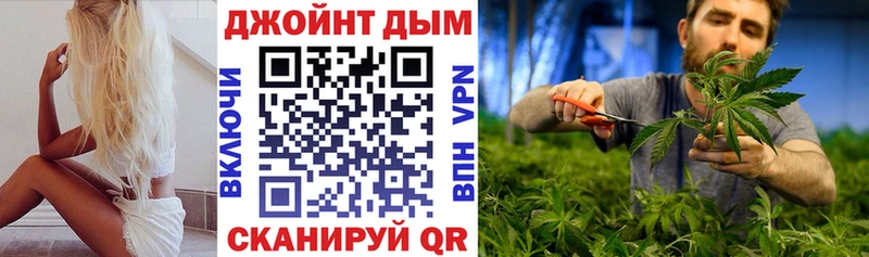 Купить КОКАИН  Меф  ГАШ  Макарьев