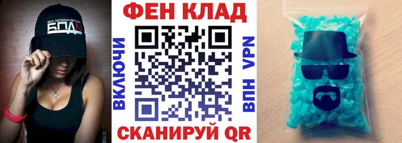 Амфетамин 98% Макарьев