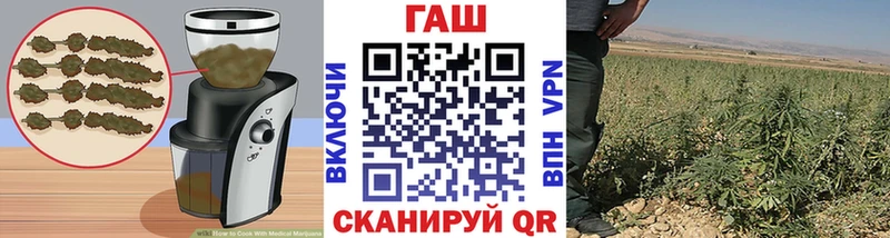 Еда ТГК марихуана  Купить  Макарьев 