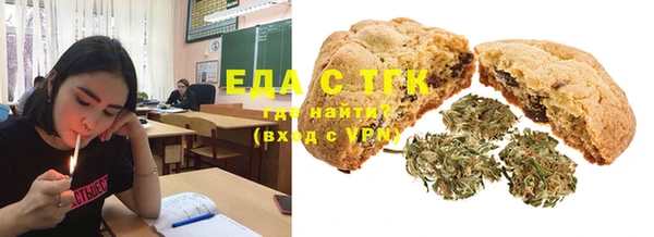 винт Кодинск