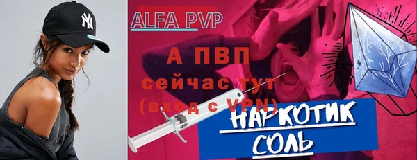 ешки Козловка