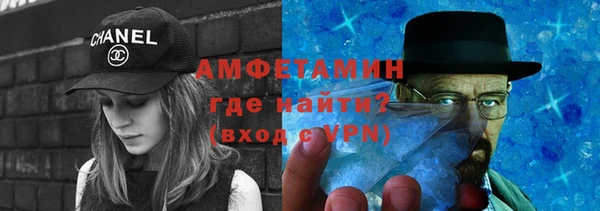 гидропоника Козельск