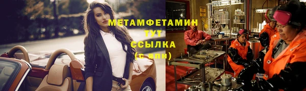 МДПВ Корсаков