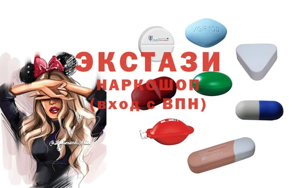 винт Кодинск