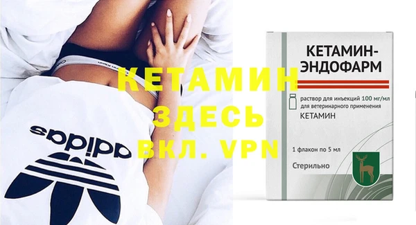гидропоника Козельск