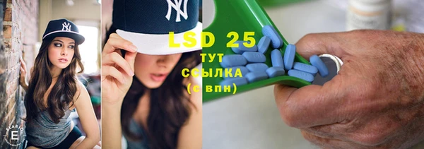 винт Кодинск