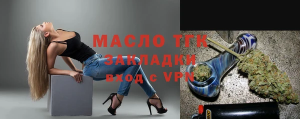 дистиллят марихуана Коряжма