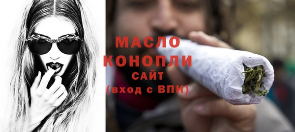 винт Кодинск