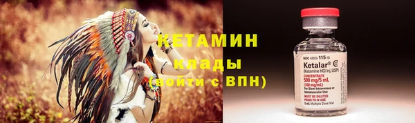 винт Кодинск