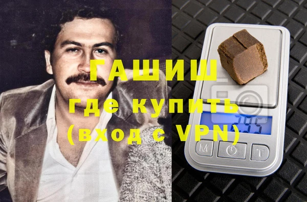 эйфоретик Костерёво