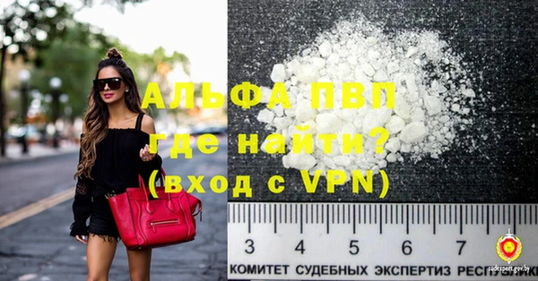 ешки Козловка
