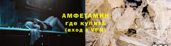 ешки Козловка