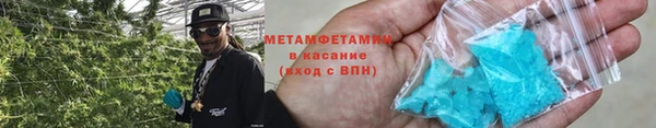 ешки Козловка