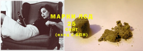 дистиллят марихуана Коряжма