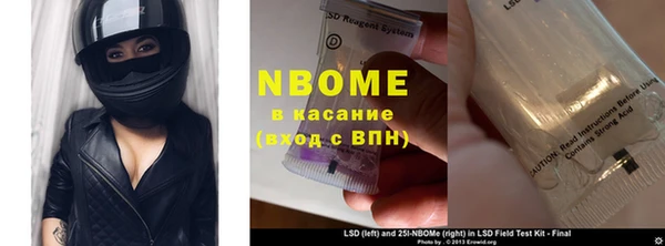 МДПВ Корсаков