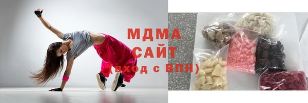 гидропоника Козельск