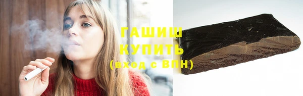эйфоретик Костерёво