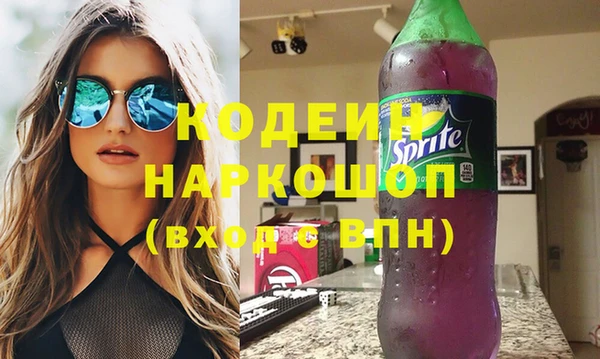 ешки Козловка