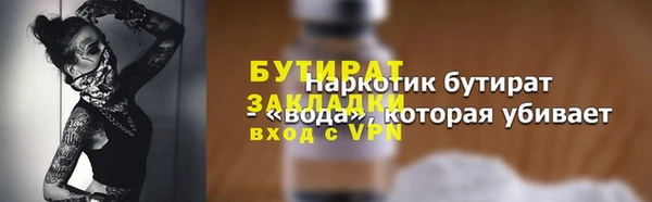 винт Кодинск