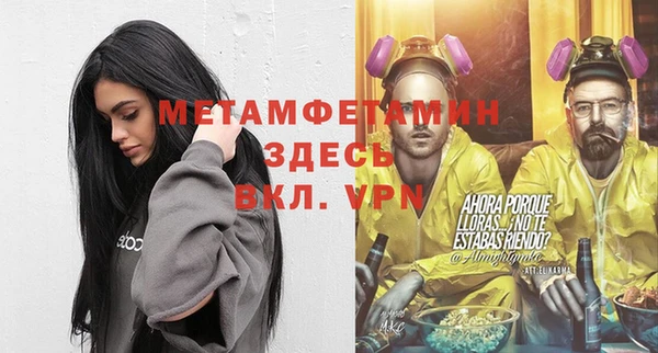 дистиллят марихуана Коряжма