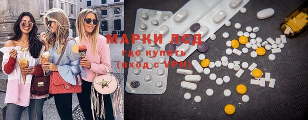 гидропоника Козельск