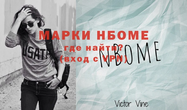 гидропоника Козельск