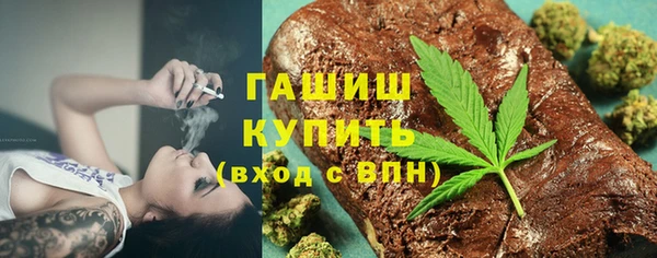 гидропоника Козельск