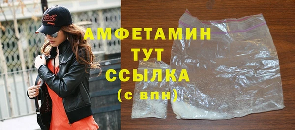 ешки Козловка
