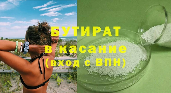 дистиллят марихуана Коряжма