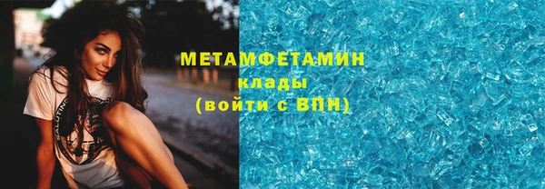 гидропоника Козельск