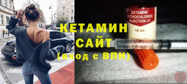 винт Кодинск