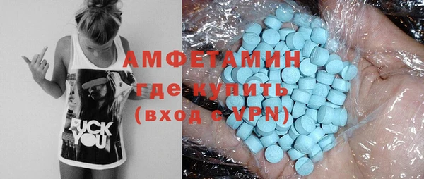 гидропоника Козельск