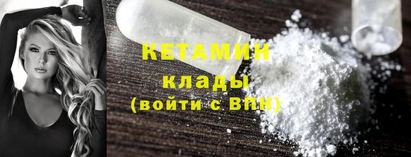 винт Кодинск