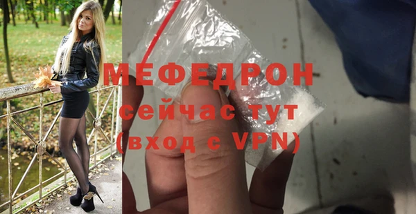 винт Кодинск