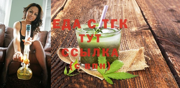 ешки Козловка