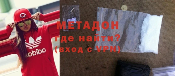 МДПВ Корсаков