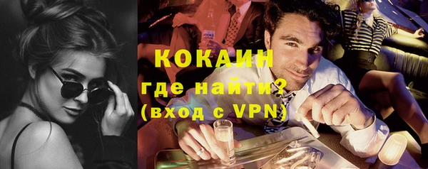 винт Кодинск