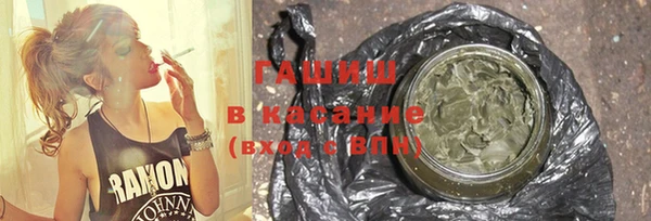 гидропоника Козельск