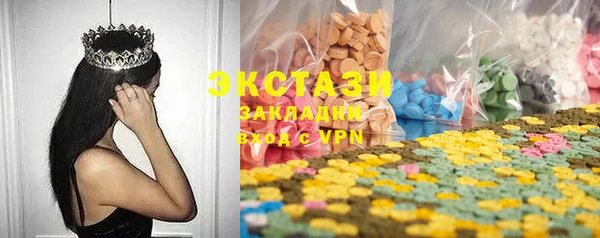 гидропоника Козельск