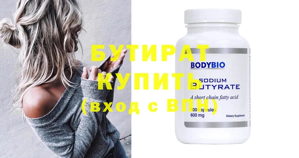 ешки Козловка