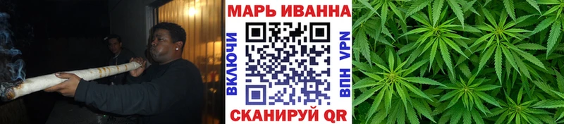 Шишки марихуана MAZAR Купить где Макарьев